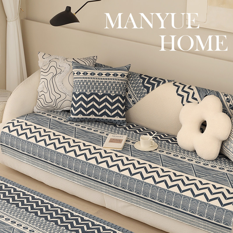 速发蔓越家 发夏季麻古棉复沙 垫四季坐垫亚沙发套罩靠背巾