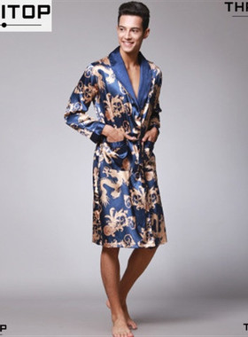 速发Silk log-eeved  Log Robe ad babe s ho we