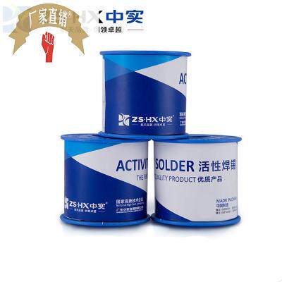 速发厂家0销 活性松香芯焊锡丝 直%有铅焊锡线06 08 10mm/806g