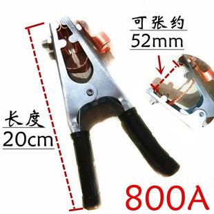 速发。电接铁线夹子接地线夹电焊夹搭钳1000a打地铁接地夹铜织带5