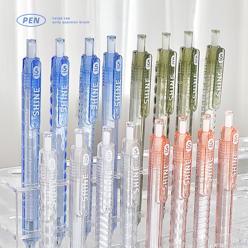 速发三年二班大容笔刷题量按动中性笔值生用高颜学风速干黑笔