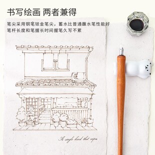 速发蘸水笔钢笔淡彩勾线笔绘画漫沾木杆直杆复古艺术画水墨水钢