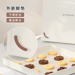 速发1蛋糕卷烤盘烤箱用烘焙家防多功能方形烤盘模具用粘2cm