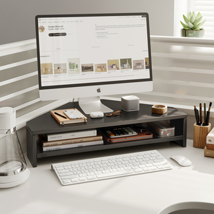 速发电脑屏幕增高架三办转角护颈台式角公桌面收纳物置架加高垫