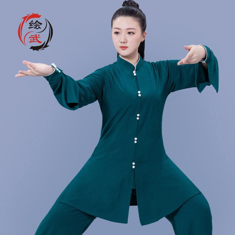 速发术极服春夏中国风新款健身气功晨功太极拳练练服武太表演