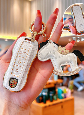 速发24新套款卡宴帕拉梅拉718Tca11壳aca玛卡皮纹M扣