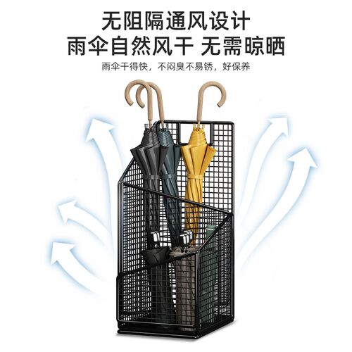 速发雨伞收纳架家用门口放伞置物架放伞筒酒店大堂商用沥水伞桶雨