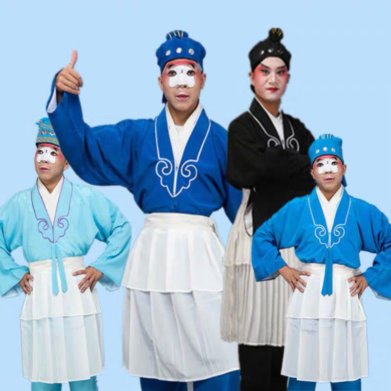 速发戏曲茶衣店小二武大郎小丑服杂役戏装书童店家京剧服装戏装茶