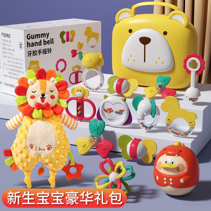 速发新生婴摇玩具手儿铃0一1岁满月宝宝礼物出生到6个月三月龄五