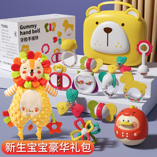 速发新生婴摇玩具手儿铃0一1岁满月宝宝礼物出生到6个月三月龄五