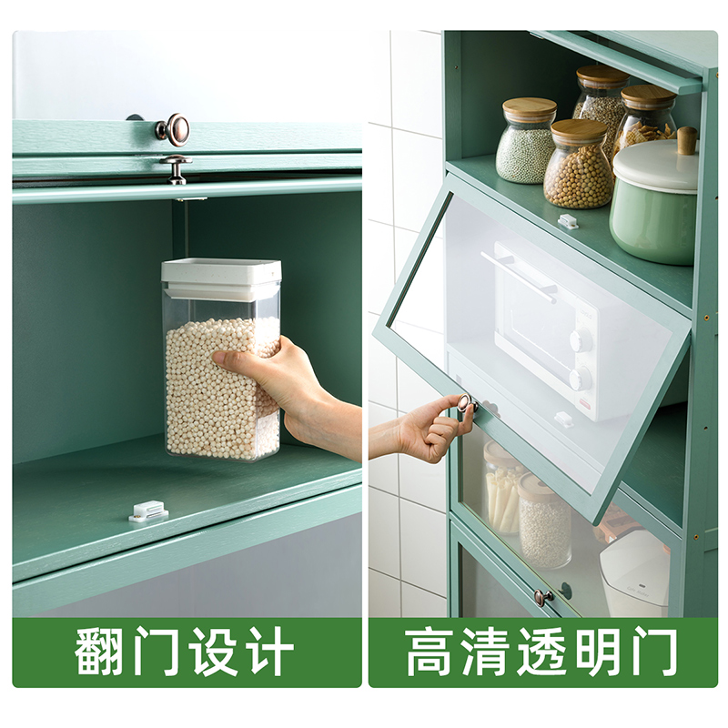 速发餐型柜酒柜储物柜茶水房边柜厨柜置物柜橱柜子窄边客厅