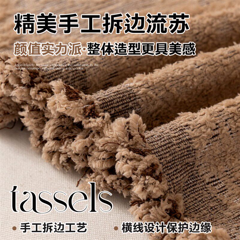 速发2026新款秋毛绒沙发盖布轻奢高级感懒人防滑沙发巾一整张全盖