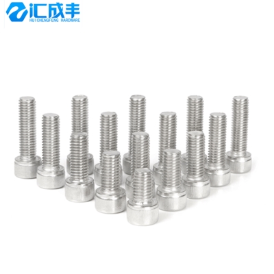 hJexago soet 现货速发M8M10 stle screw cap steel