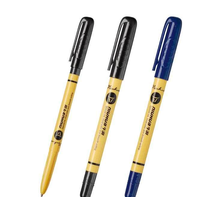 24支包邮金万年牛滑中油笔1.0mm超滑圆珠笔原子笔G-3126