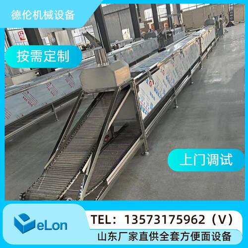 小型方便面生产线方便面生产设备 干脆面加工生产机器厂家供应