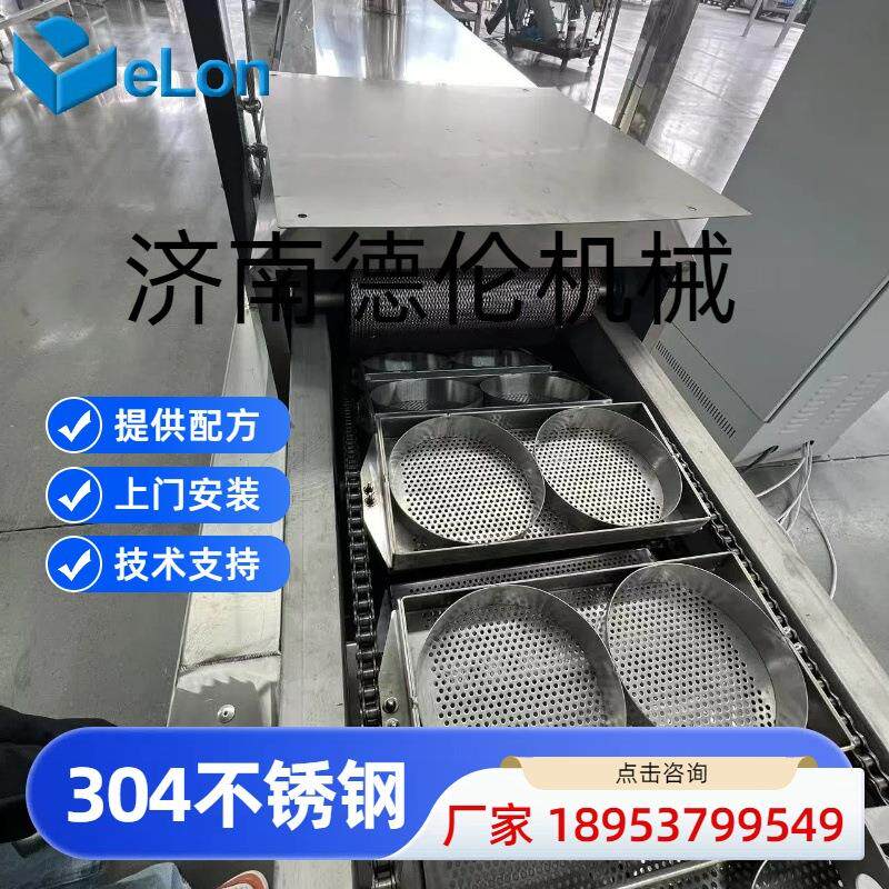 方便面机器 304食品级整套小型方便面生产线 直供油炸非油炸机