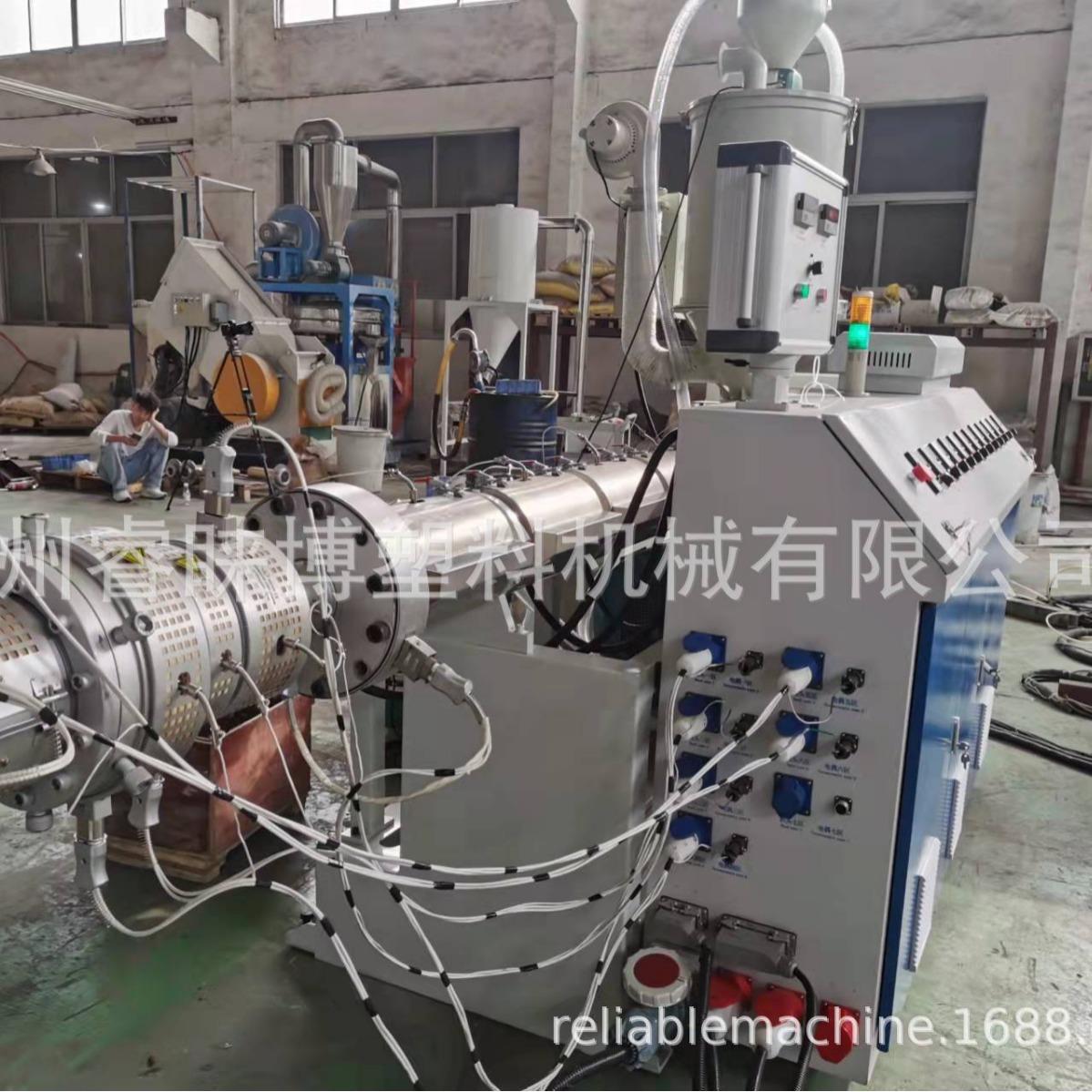 螺杆PE水管生产线 LDPE HDPE 给水管挤出生产线