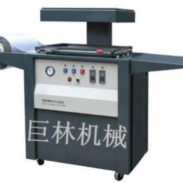 广州巨林多功能贴体包装机 纸 塑料盒榴莲贴体包装机