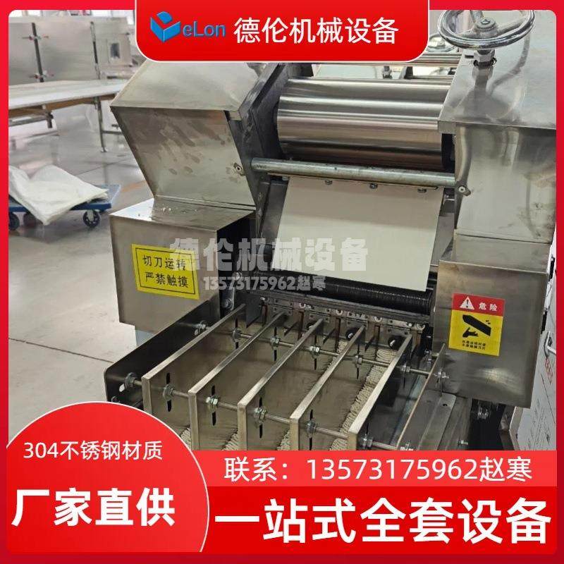 小型油炸方便面生产线 全自动方便面桶面泡面生产流水线