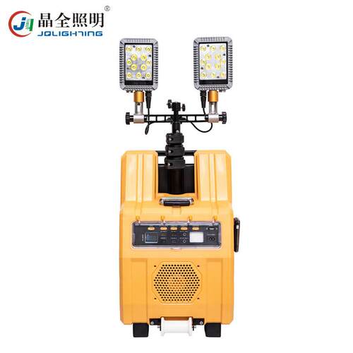 （JQLIGHTING）BJQ6128 Pro 多功能移动照明系统 2×5W