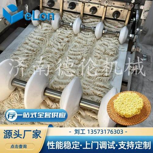 日产3万包荞麦方便面生产线设备 杂粮波纹面生产设备 泡面设备