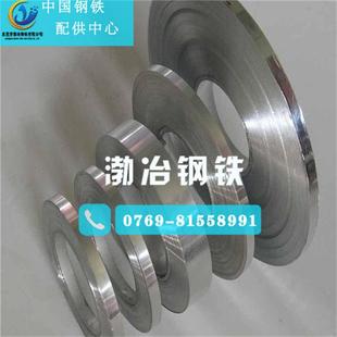 零售耐高温GH3128合金带 高温合金GH3128带 GH3128镍合金带