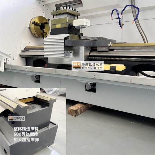 山东机床厂家供应两米加工长度ck6180数控车床配置广数980tdi伺服