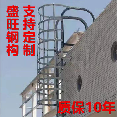 镀锌钢爬梯护笼不锈钢爬梯屋面检修梯基坑消防水池爬梯图集爬梯