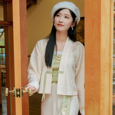 十三余小豆蔻儿[点茶兔]国风日常长袖开衫内搭长裤套装初春出街