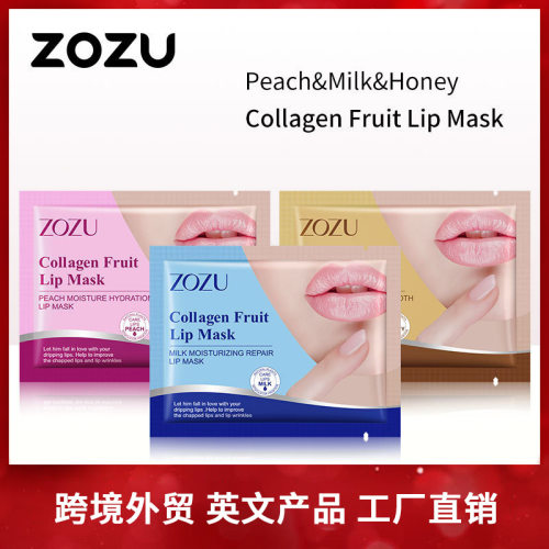 Collagen Lip Mask Peach & Honey Nourishing & Moisturising