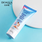 Removal Gentle Cream Armpit Hair Leg for and Moisturisi