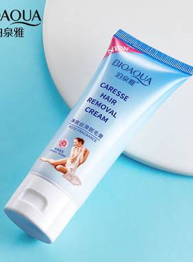 Hair Removal Cream for Armpit and Leg Hair Gentle Moisturisi
