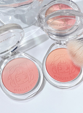 Gradual Blush Nude Matte Duo Blush Palette Blush Cream Highl