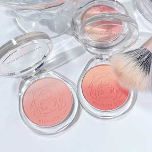 Gradual Blush Nude Matte Duo Blush Palette Blush Cream Highl