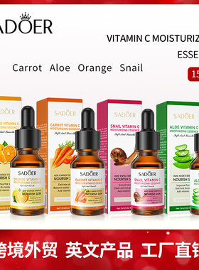 Serum Vitamin Aloe Vera Moisturising Avocado Nourishing