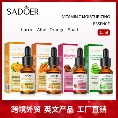 Serum Vitamin Aloe Vera Moisturising Avocado Nourishing