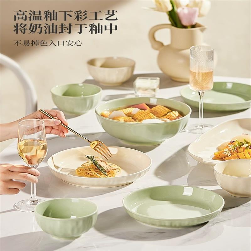 Nordic style porcelain lace tableware combination