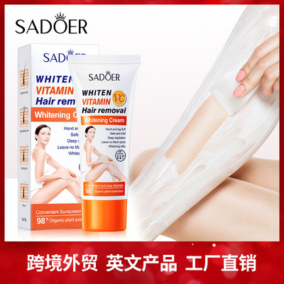 Hair Removal Cream Vitamin Hair Removal Without Irritation