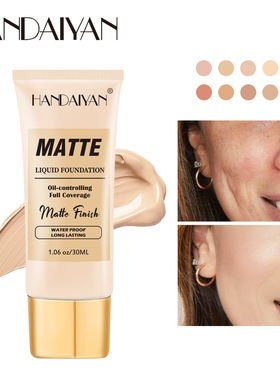 Women's concealer foundation does not remove makeup invisibl