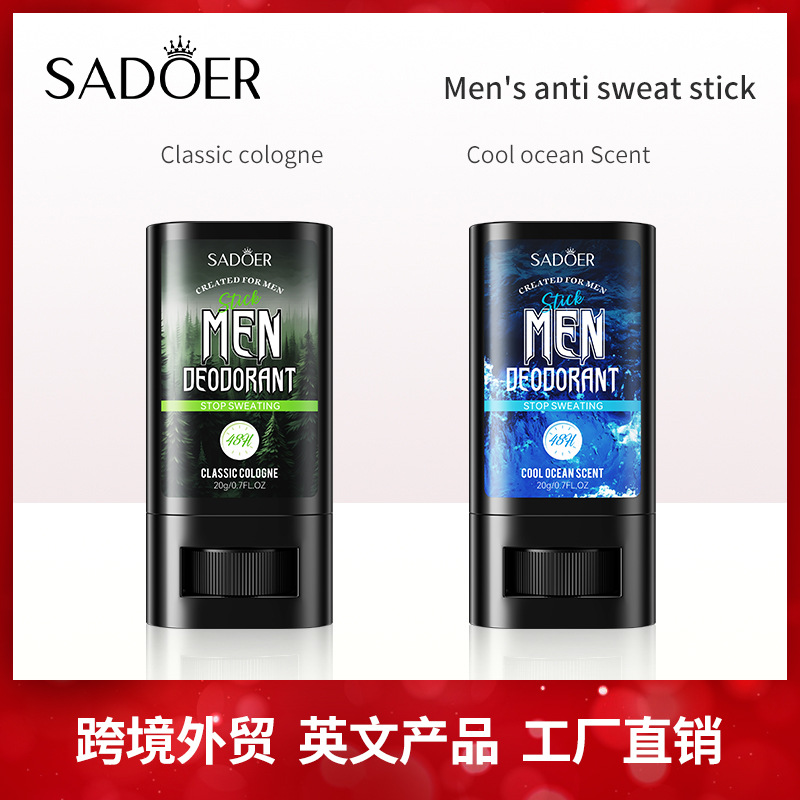 Men's Antiperspirant StickFragrant, refreshing and refreshin