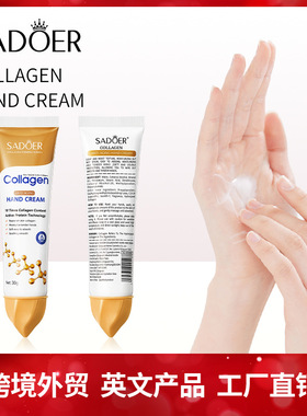 Collagen Hand Cream hydrates, moisturises and protects again
