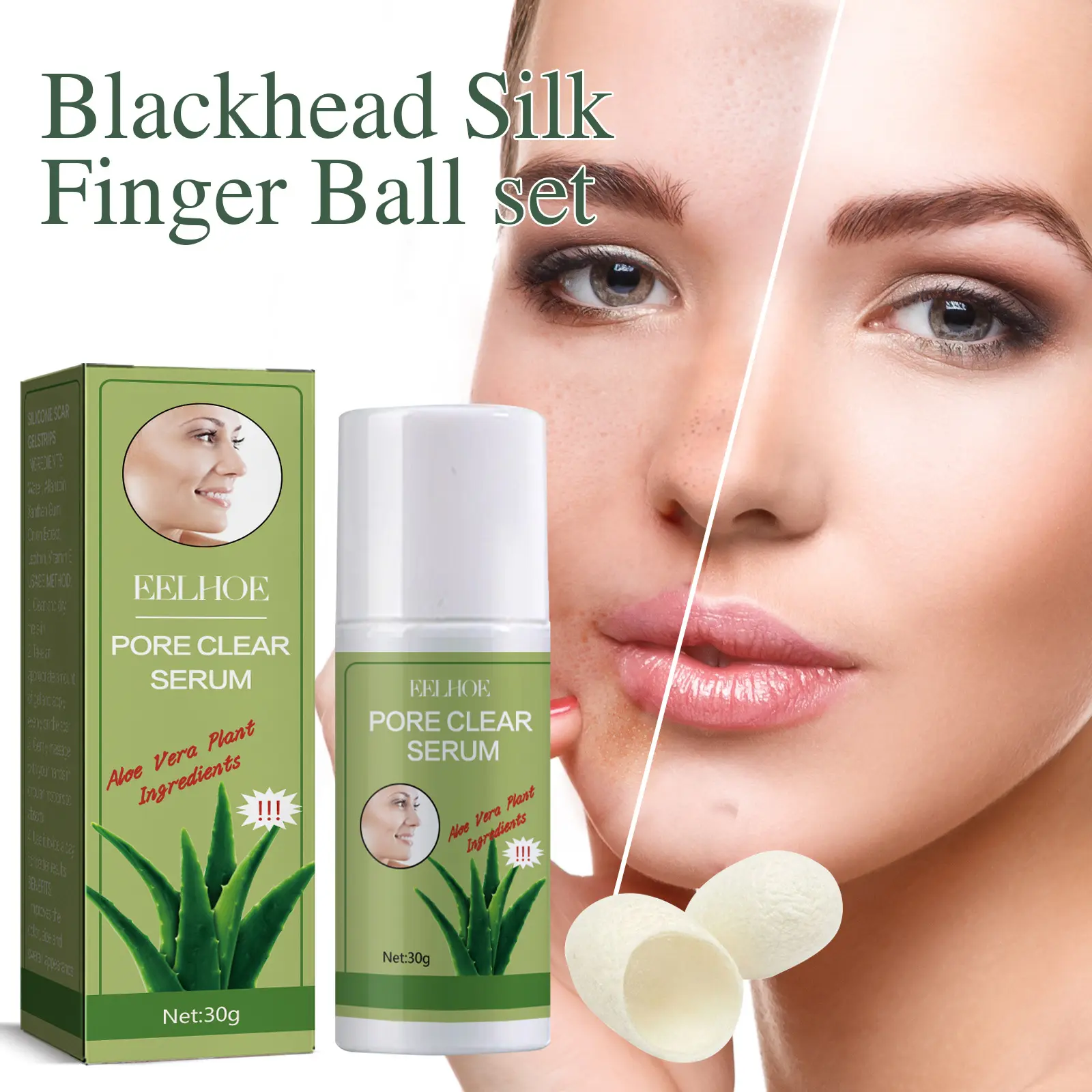 Blackheads Silk Finger Ball Set Desalinate Blackheads Acne N