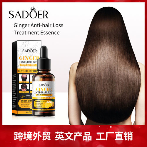 Ginger Hair Serum Improve Dry and Frizzy Conditioning Oil