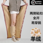 成人易穿脱两面粘扣全开康复护理裤 冬季 御寒神器骨折术后羊绒棉裤
