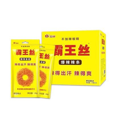 玉峰霸王丝辣条变态辣丝湖南特产