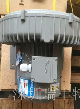 DG-900-36 深圳现货供应DARGANG环形鼓风机 低噪音鼓风机