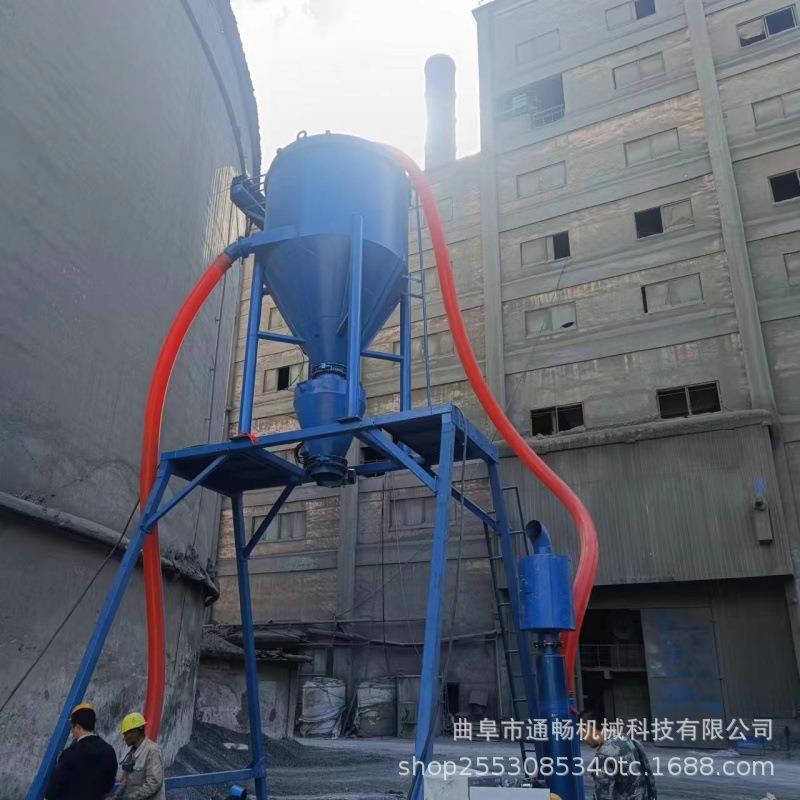 厂家直销粉煤灰出库移库负压抽吸机 脉冲除尘气力输送机设备