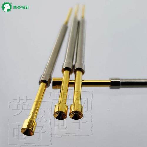 1mm安装孔弹簧针 PH-1A华荣测试针 1.2凹头碗头杯头探针 小号一体