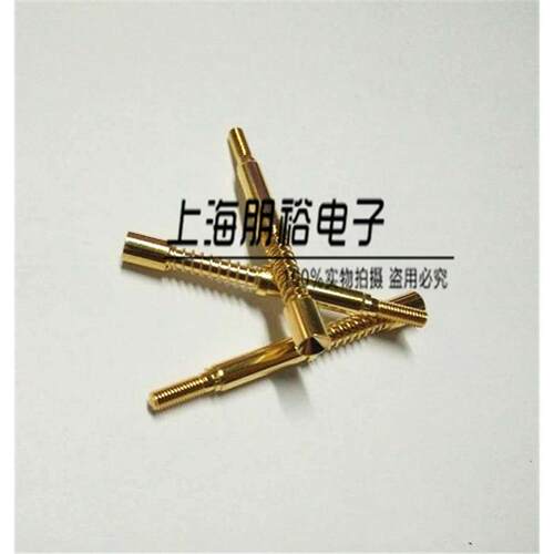 华荣华 PCBHRH 20A HRS420大电流针测试探针420*4820A（15A）