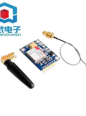 SIM800L模块 代替SIM900A 短信 数据GSM GPRS 4频 可用 5V串口